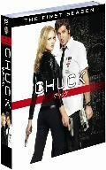 CHUCK/チャック ファーストシーズンセット1 ザッカリーリーヴァイ