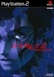 真・女神転生III　ＮＯＣＴＵＲＮＥ（ノクターン）／ＰＳ２