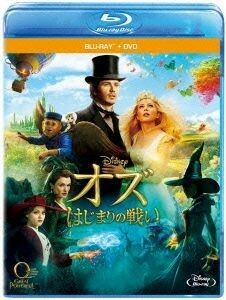 オズ　はじまりの戦い　ブルーレイ＋ＤＶＤセット（Ｂｌｕ－ｒａｙ　Ｄｉｓｃ）／ジェームズ・フランコ,ミラ・クニス,レイチェル・ワイズ,