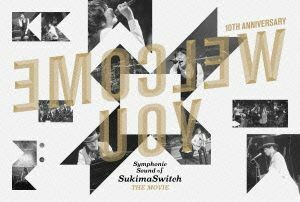 スキマスイッチ　１０ｔｈ　Ａｎｎｉｖｅｒｓａｒｙ　“Ｓｙｍｐｈｏｎｉｃ　Ｓｏｕｎｄ　ｏｆ　ＳｕｋｉｍａＳｗｉｔｃｈ”　ＴＨＥ　ＭＯ