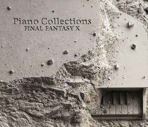 ＰＩＡＮＯ　ＣＯＬＬＥＣＴＩＯＮＳ　ＦＩＮＡＬ　ＦＡＮＴＡＳＹ　X／黒田亜樹