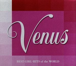 Ｖｅｎｕｓ　ＢＥＳＴ　ＧＩＲＬ－ＨＩＴＳ　ｏｆ　ｔｈｅ　ＷＯＲＬＤ／（オムニバス）,ブリトニー・スピアーズ,ジャヴィーン,スカイ・ス