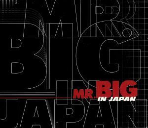 ＭＲ．ＢＩＧ　ＩＮ　ＪＡＰＡＮ／ＭＲ．ＢＩＧ