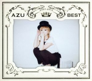 ＢＥＳＴ（初回生産限定盤）／ＡＺＵ