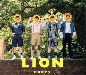 ＬＩＯＮ（初回生産限定盤Ａ）（ＤＶＤ付）／Ｎｏｏｖｙ