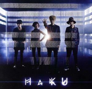 衝動／ＨａＫＵ