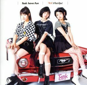 「キメ」はＲｏｃｋ　Ｙｏｕ！／Ｔａｓｋ　ｈａｖｅ　Ｆｕｎ