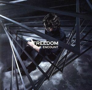 ＦＲＥＥＤＯＭ（初回生産限定盤）（ＤＶＤ付）／ＢＬＵＥ　ＥＮＣＯＵＮＴ