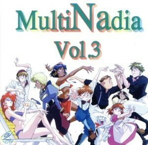 Martin Dia Vol. 3 / sega saturn