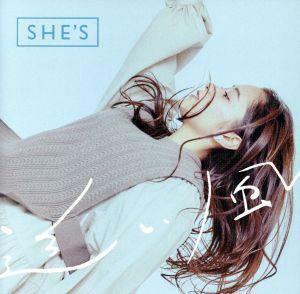 追い風（初回限定盤）（ＤＶＤ付）／ＳＨＥ’Ｓ