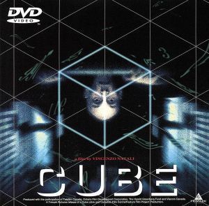 ＣＵＢＥ　キューブ／モーリス・ディーン・ウィント