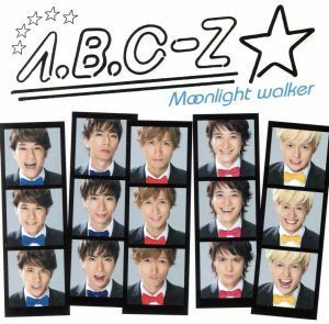 Ｍｏｏｎｌｉｇｈｔ　ｗａｌｋｅｒ（初回限定盤Ｃ）（ＤＶＤ付）／Ａ．Ｂ．Ｃ－Ｚ