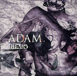 ＡＤＡＭ（Ｂｔｙｐｅ）／ＤＩＥＡＬＯ