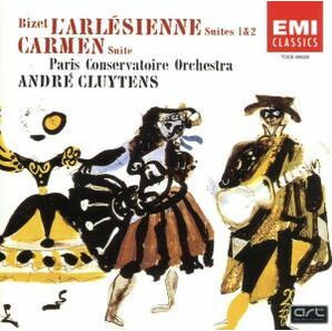 ビゼー：「アルルの女」「カルメン」／アンドレ・クリュイタンス,パリ音楽院管弦楽団の画像1