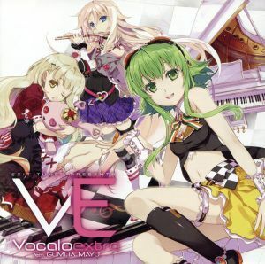 ＥＸＩＴ　ＴＵＮＥＳ　ＰＲＥＳＥＮＴＳ　Ｖｏｃａｌｏｅｘｔｒａ　ｆｅａｔ．ＧＵＭＩ・ＩＡ・ＭＡＹＵ　ジャケットイラスト：藤真拓哉／