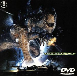 ゴジラ　ＧＯＤＺＩＬＬＡ／マシュー・ブロデリック,ジャン・レノ,マリア・ピティロ,ハンク・アザリア,ローランド・エメリッヒ,ディーン・