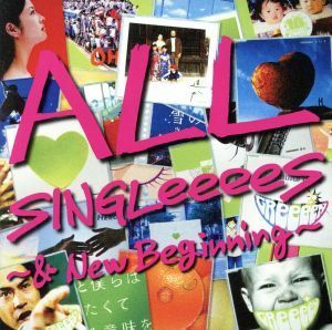 ＡＬＬ　ＳＩＮＧＬｅｅｅｅＳ～＆Ｎｅｗ　Ｂｅｇｉｎｎｉｎｇ～（初回限定盤）（２ＤＶＤ付）／ＧＲｅｅｅｅＮ