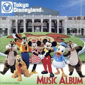 東京ディズニーランド・ミュージック・アルバム　ドロイド・ルームス（スター・ツアーズ）、ほか／（ディズニー）