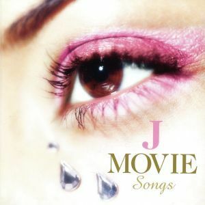 Ｊ－ＭＯＶＩＥ　ＳＯＮＧＳ／（オムニバス）,平井堅,ＯＲＡＮＧＥ　ＲＡＮＧＥ,伊藤由奈,ＲＵＩ,ＮＡＮＡ　ｓｔａｒｒｉｎｇ　ＭＩＫＡ　