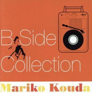 Ｂ　Ｓｉｄｅ　Ｃｏｌｌｅｃｔｉｏｎ／國府田マリ子