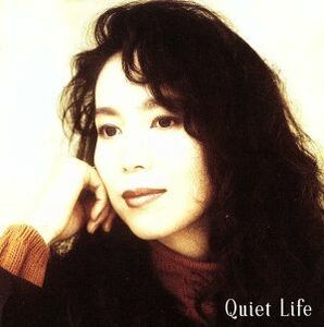 Ｑｕｉｅｔ　Ｌｉｆｅ／竹内まりや