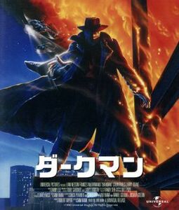 ダークマン（Ｂｌｕ－ｒａｙ　Ｄｉｓｃ）／リーアム・ニーソン,フランシス・マクドーマンド,コリン・フリールズ,サム・ライミ（監督、共同