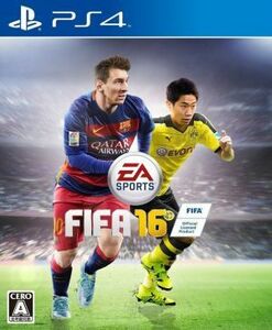 【PS4】 FIFA 16 [通常版］