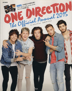 ＯＮＥ　ＤＩＲＥＣＴＩＯＮ　Ｔｈｅ　Ｏｆｆｉｃｉａｌ　Ａｎｎｕａｌ(２０１５) ｅ‐ＭＯＯＫ／芸術・芸能・エンタメ・アート