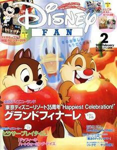 Ｄｉｓｎｅｙ　ＦＡＮ(２　２０１９　Ｆｅｂｒｕａｒｙ) 月刊誌／講談社