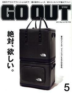 ＧＯ　ＯＵＴ(５　２０２１　Ｍａｙ　ｖｏｌ１３９) 月刊誌／三栄書房