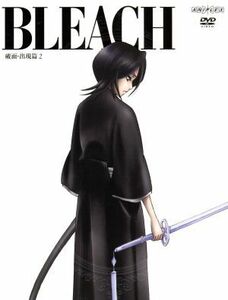 ＢＬＥＡＣＨ　破面＜アランカル＞・出現篇２／久保帯人（原作）,森田成一（黒崎一護）,折笠富美子（朽木ルキア）