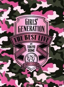 ＧＩＲＬＳ’ＧＥＮＥＲＡＴＩＯＮ　ＴＨＥ　ＢＥＳＴ　ＬＩＶＥ　ａｔ　ＴＯＫＹＯ　ＤＯＭＥ／少女時代