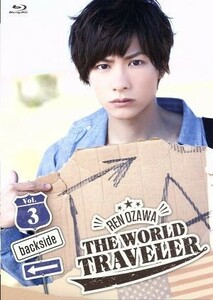 小澤廉　ＴＨＥ　ＷＯＲＬＤ　ＴＲＡＶＥＬＥＲ「ｂａｃｋｓｉｄｅ」Ｖｏｌ．３（Ｂｌｕ－ｒａｙ　Ｄｉｓｃ）／小澤廉