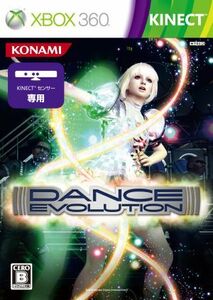 【Xbox360】 ダンスエボリューション （DanceEvolution）