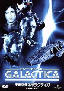 宇宙空母ギャラクティカコンプリート　ＤＶＤ－ＳＥＴ／リチャード・ハッチ,ダーク・ベネディクト,ローン・グリーン