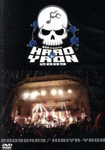 西寺実　Ｐｒｅｓｅｎｔｓ　ＨＡＲＤなＹＡＯＮ　２００９／（オムニバス）,西寺実,ＥＡＲＴＨＳＨＡＫＥＲ,ＳＨＯＷ－ＹＡ,河村隆一,Ｘ．