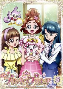 Ｇｏ！プリンセスプリキュア　ｖｏｌ．５／東堂いづみ（原作）,嶋村侑（春野はるか（キュアフローラ））,浅野真澄（海藤みなみ（キュアマー