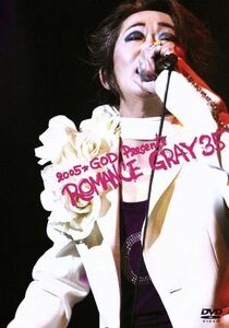 ２００５★ＧＯＤ　ＰＲＥＳＥＮＴＳ　ＲＯＭＡＮＣＥ　ＧＲＡＹ　３５／忌野清志郎