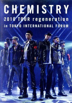 2023年最新】Yahoo!オークション -chemistry regeneration(DVD)の中古