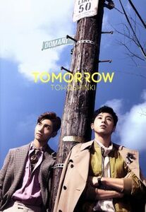 ＴＯＭＯＲＲＯＷ（初回生産限定盤）（ＤＶＤ付）／東方神起