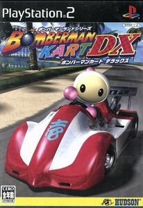 ボンバーマンカートＤＸ　ボンバーマンランドシリーズ／ＰＳ２