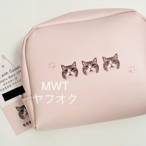 636033 inset attaching pouch pink mochi .. diary lady's men's kids fashion bag pouch purse new goods ..MWT