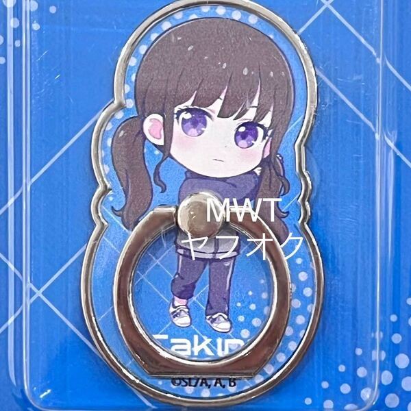1639946 たきな スマホリング ジャージ リコリス・リコイル レディース ファッション アクセサリー スタンド リコリコ 千束 MWT
