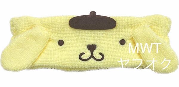 ヘアバンド ポムポムプリン サンリオ レディース ファッション ターバン カチューシャ 洗顔 クレンジング お風呂 タオル MWT