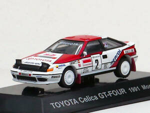 1/64 CM'S トヨタ セリカGT-Four[ST165] #2 Monte Carlo 1991 1st ラリーカーコレクションSS12トヨタ2