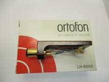 ortofon オルトフォン ヘッドシェル LH8000　未使用_画像8