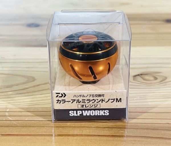 SLP WORKS カラーアルミラウンドノブM オレンジ ダイワ ハンドルノブS