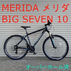 [OH] Merida Mountain Bike 24 Speed ​​Big. Семь 10