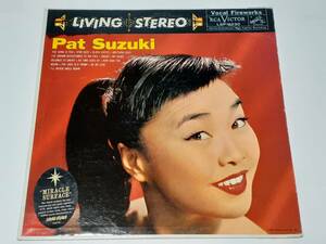 【ＬＰ】　パット・スズキ Pat Suzuki ／ “Miss Pony Tail” with Henri Rene and His Orchestra ／ US.RCA-Victor LSP-2030 Stereo