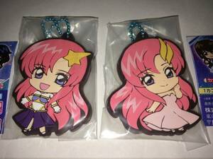  Bandai BANDAI Gundam SEED DESTINY Capsule Raver mascot relaks* Klein mi-a* can bell unopened goods Lee fret attaching 